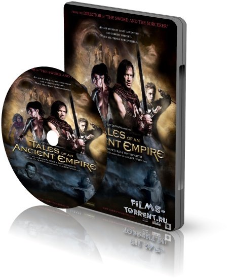 Сказки о древней империи (DVDRip, 2010)