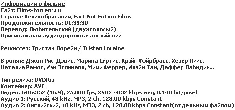 31  62  (DVDRip, 2009)