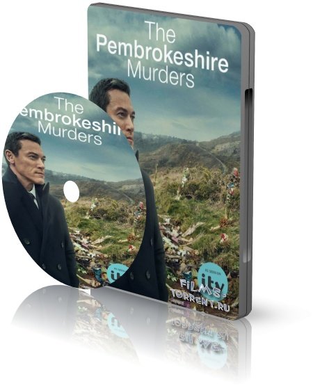 Убийства в Пембрукшире (2021)