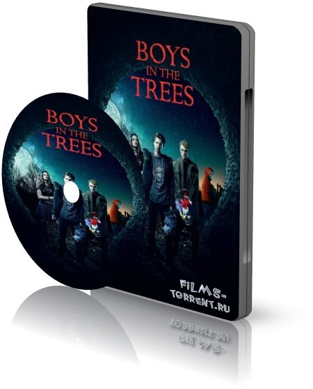 Мальчики на деревьях (2016)