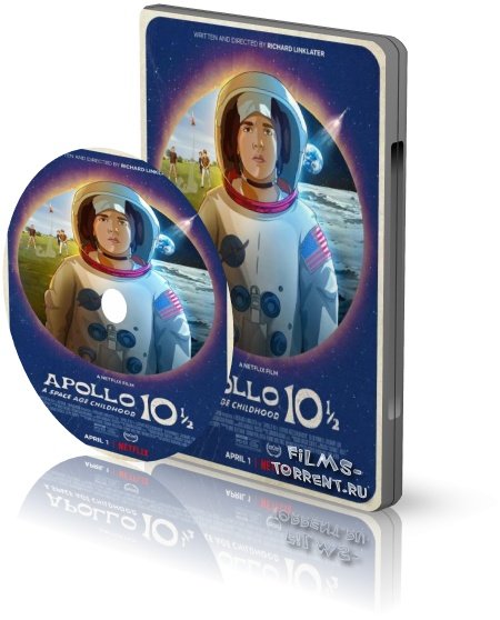 Аполлон-10 1/2: Приключение космического века (2022)